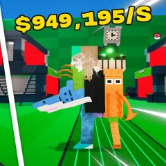 Steal A Brainrot Steal A Brainrot